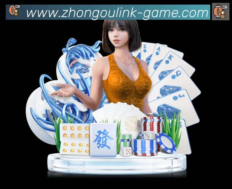 中欧体育APP发展历程
