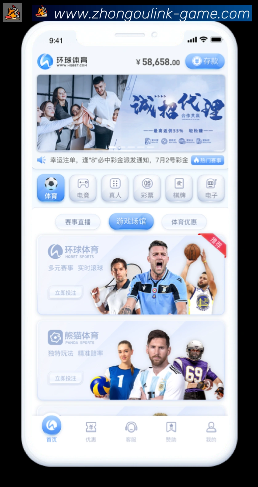 奖项证书